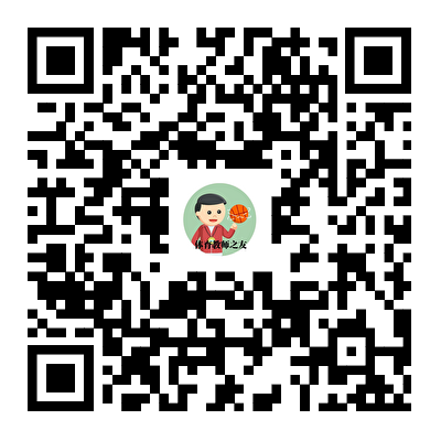 纪录管理视频操作指南二维码